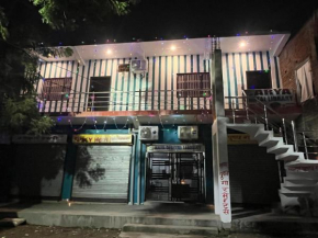 Arya Inn